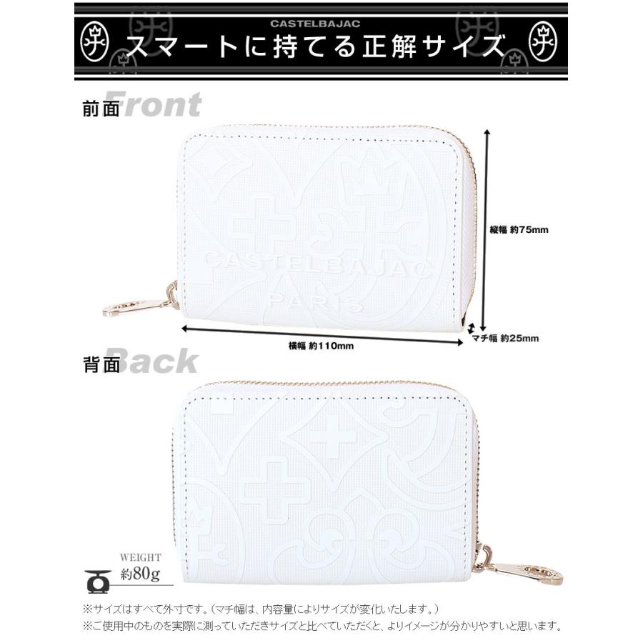CASTELBAJAC（カステルバジャック） 小銭入れ メンズ コインケース