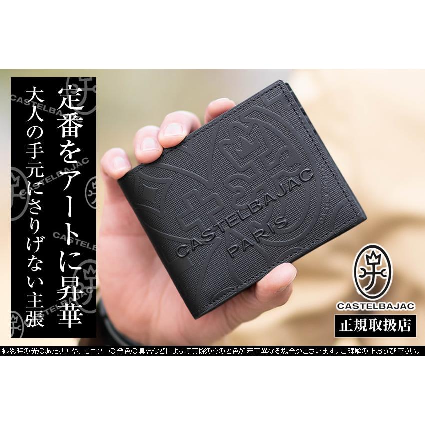 CASTELBAJAC（カステルバジャック） 財布 折財布 二つ折り財布 新作