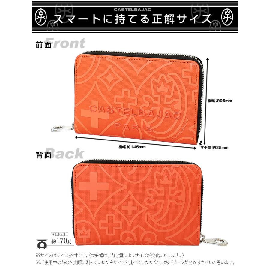 CASTELBAJAC（カステルバジャック） 財布 折財布 セミ長財布 ラウンド