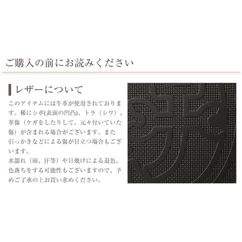 カステルバジャック 財布 長財布 ラウンドファスナー 新作 メンズ 小銭入れあり 牛革 カステル バジャック CASTELBAJAC ミカ小物 070615の画像