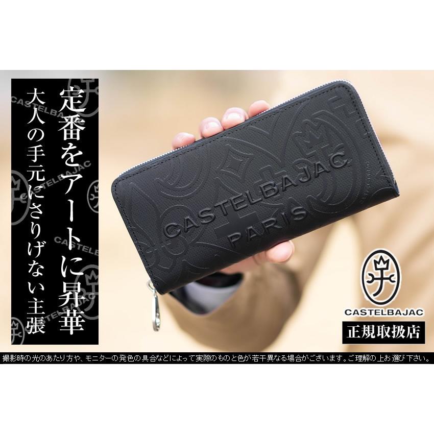 カステルバジャック 財布 長財布 ラウンドファスナー 新作 メンズ 小銭入れあり 牛革 カステル バジャック CASTELBAJAC ミカ小物 070615の画像
