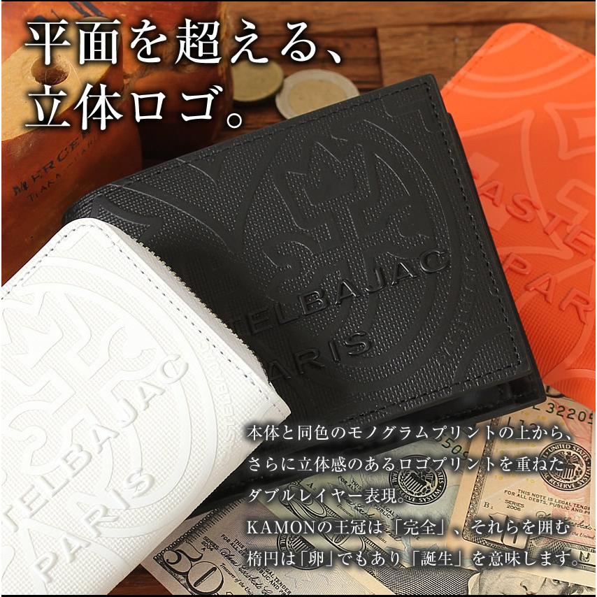 カステルバジャック 財布 長財布 ラウンドファスナー 新作 メンズ 小銭入れあり 牛革 カステル バジャック CASTELBAJAC ミカ小物 070615の画像