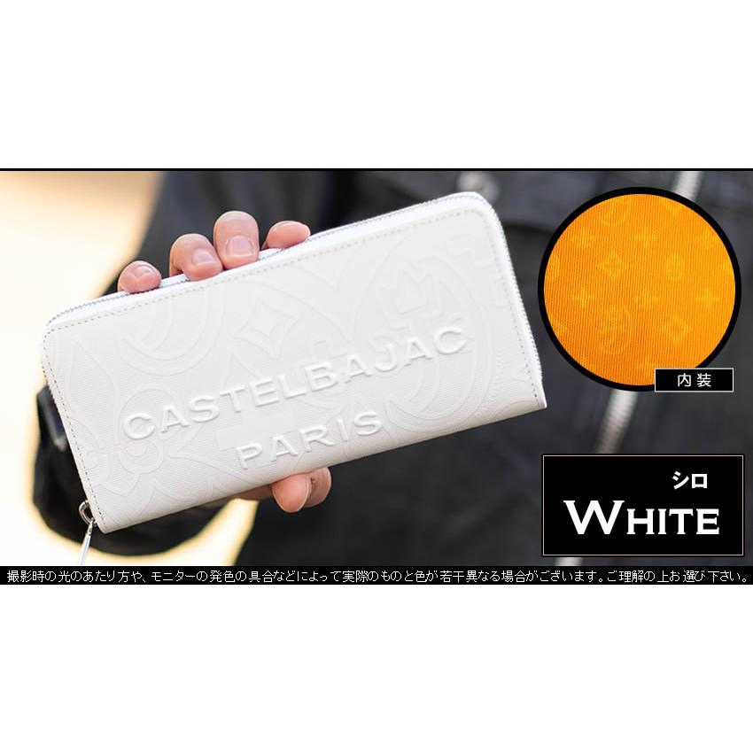 カステルバジャック 財布 長財布 ラウンドファスナー 新作 メンズ 小銭入れあり 牛革 カステル バジャック CASTELBAJAC ミカ小物 070615の画像