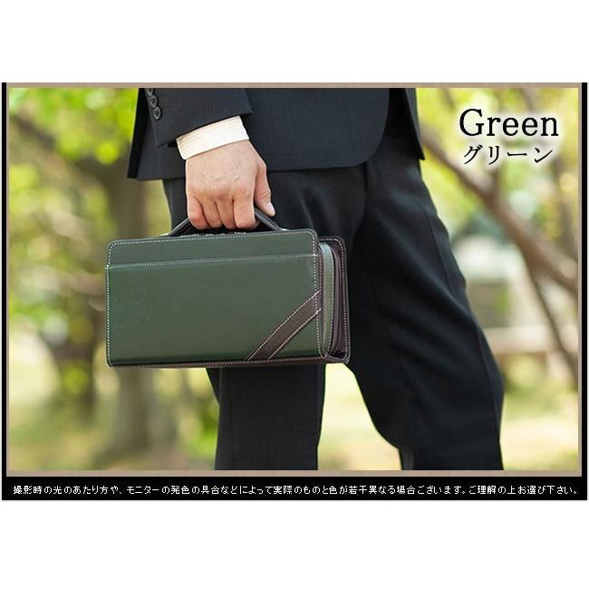 が大特価！ castelbajac セカンドバッグ ドロワット agapeeurope.org