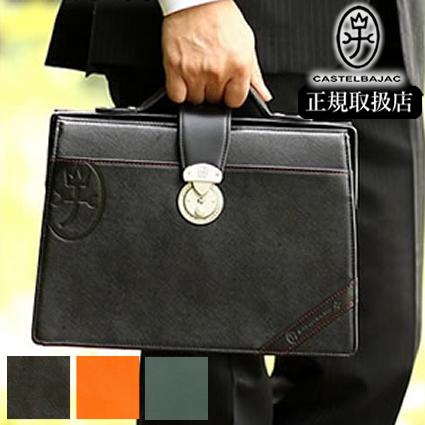 カステルバジャック セカンドバッグ バッグ メンズ ドロワット 牛革