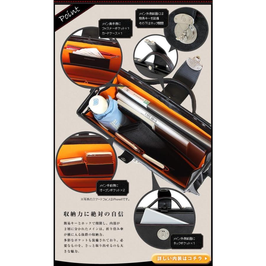 カステルバジャック セカンドバッグ バッグ メンズ ドロワット 牛革