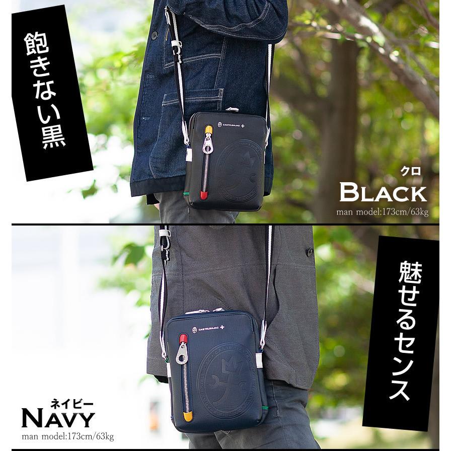 CASTELBAJAC ショルダーバッグ　ジプス　カステルバジャック　タグ付き CASTELBAJAC（カステルバジャック） サコッシュ ショルダーバッグ