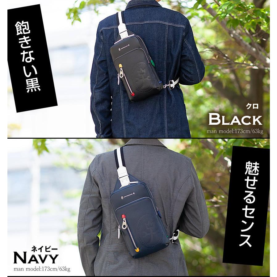 CASTELBAJAC（カステルバジャック） メンズ レディース ワンショルダー