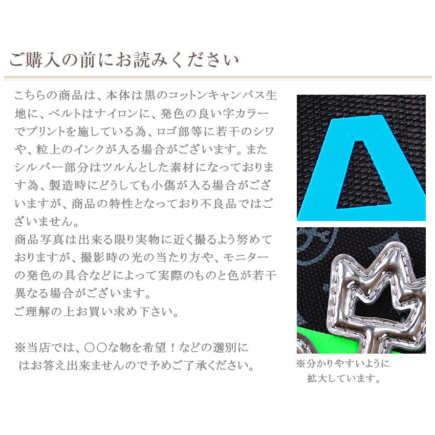 CASTELBAJAC（カステルバジャック） レディース ショルダーバッグ