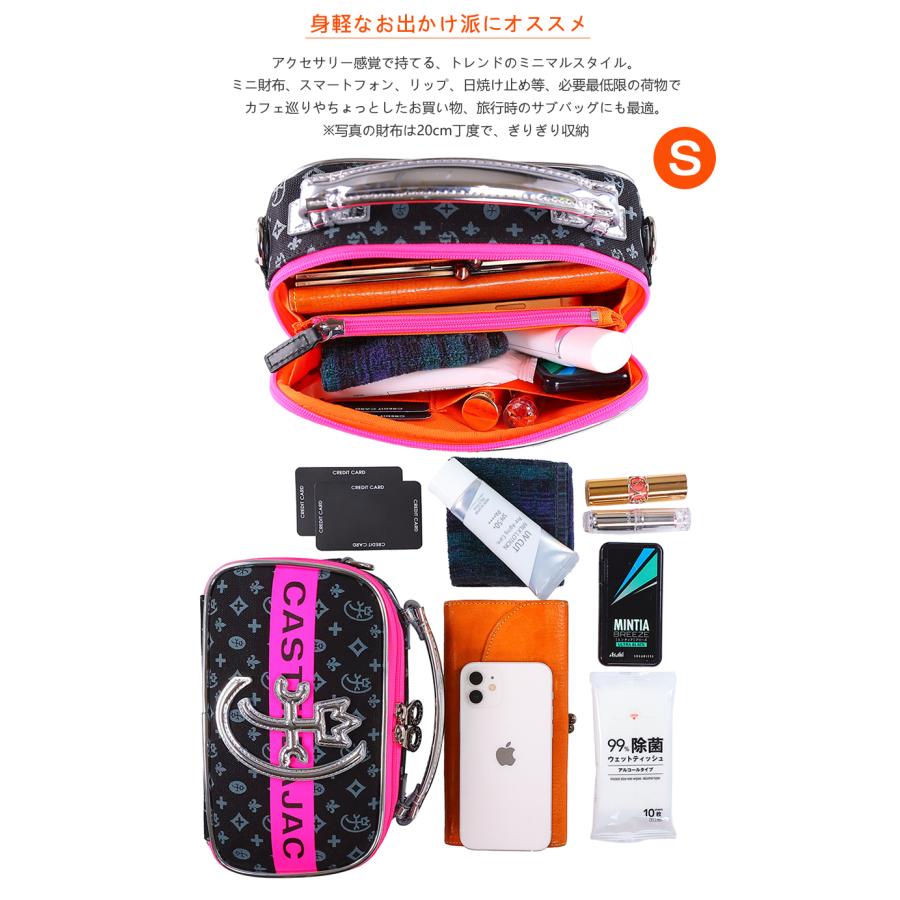 CASTELBAJAC（カステルバジャック） レディース ショルダーバッグ