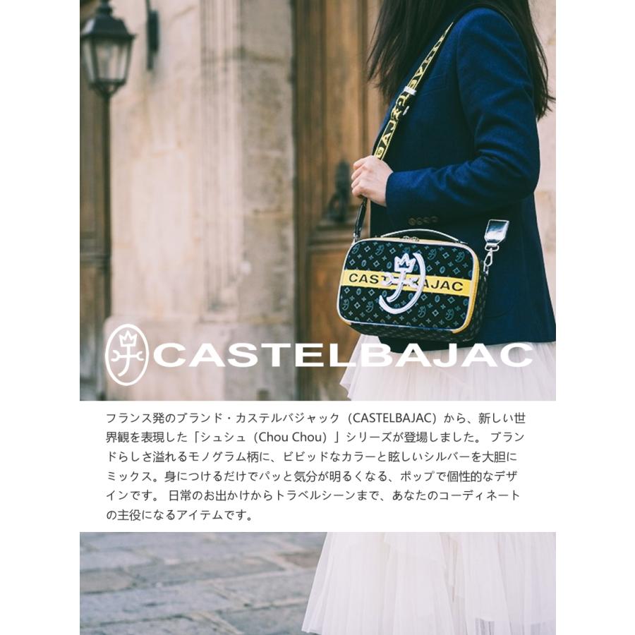 CASTELBAJAC（カステルバジャック） レディース ショルダーバッグ