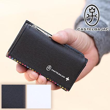 CASTELBAJAC 【20%クーポン】 カステルバジャック キーケース