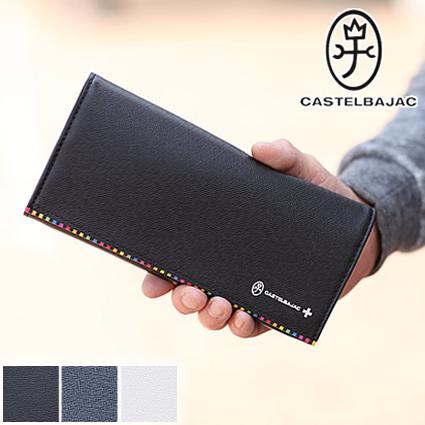 CASTELBAJAC（カステルバジャック） 長財布 かぶせ 小銭入れ メンズ