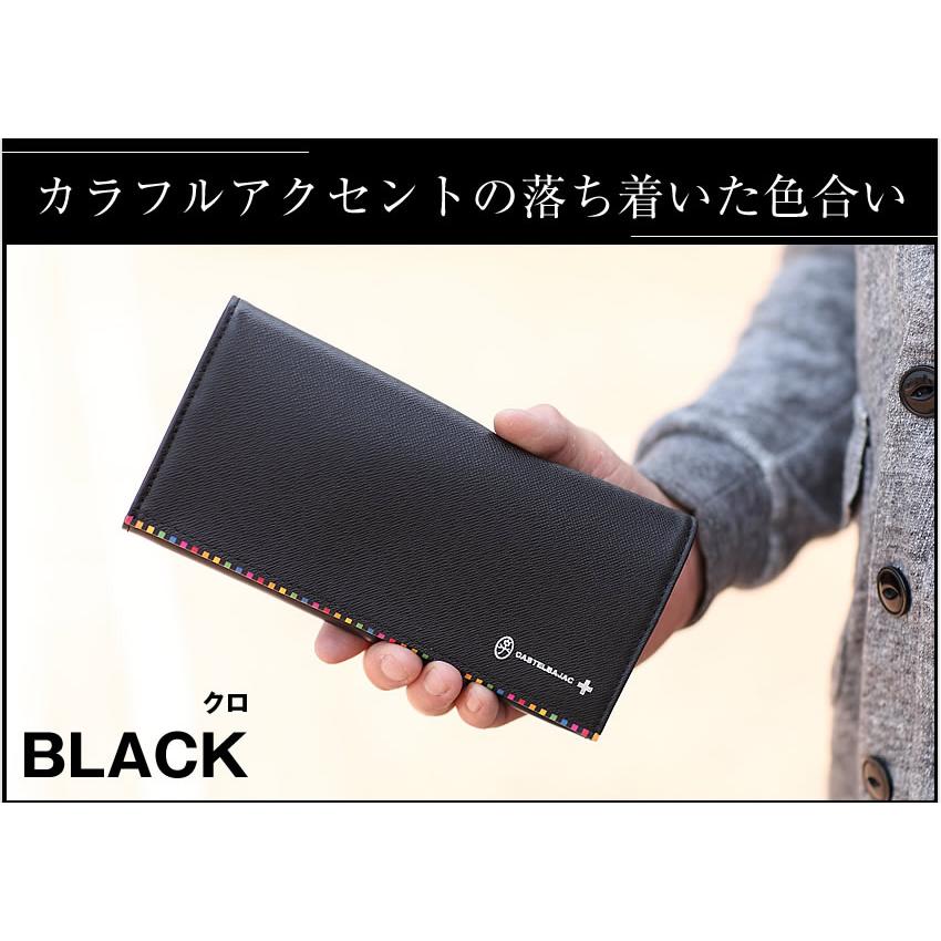 CASTELBAJAC（カステルバジャック） 長財布 かぶせ 小銭入れ メンズ