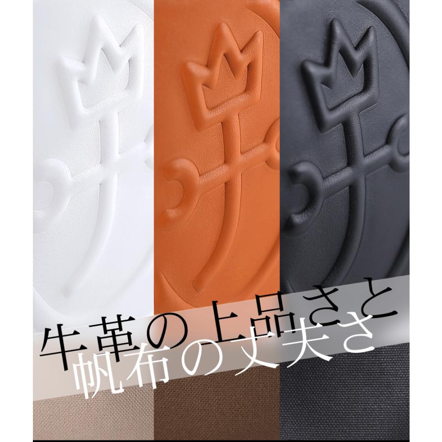 CASTELBAJAC（カステルバジャック） トートバッグ メンズ ドライビング