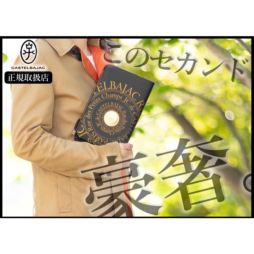 CASTELBAJAC（カステルバジャック） バッグ セカンドバッグ メンズ