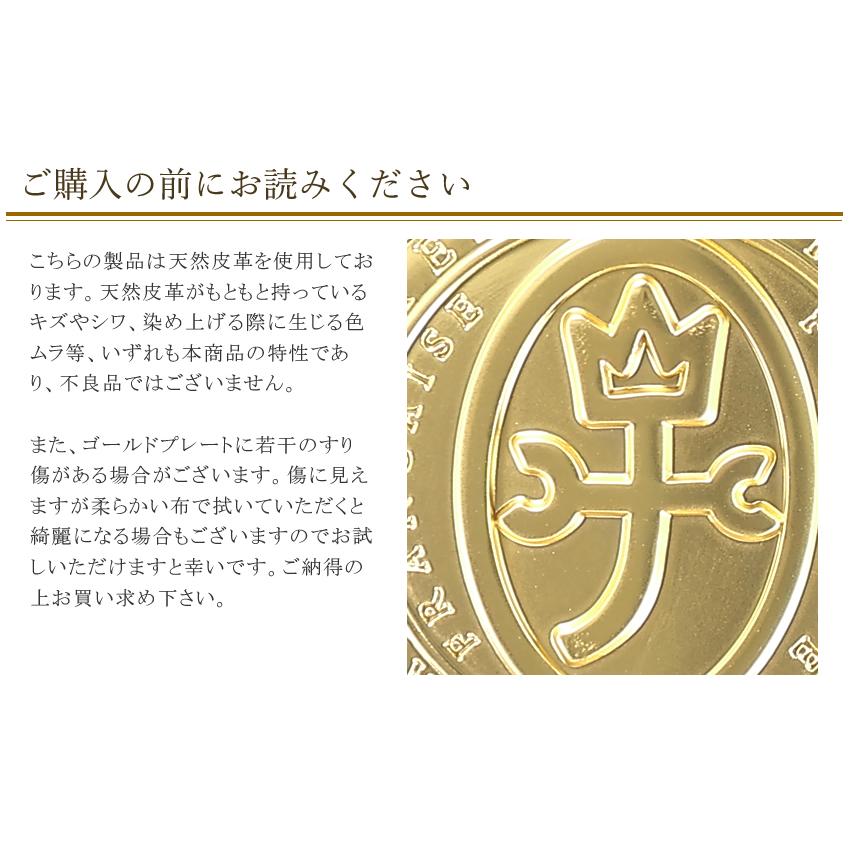 カステルバジャック バッグ ショルダーバッグ メンズ 2WAY ハンドバッグ かぶせバッグ カステル バジャック プルトン Pluton CASTELBAJAC 牛革 077224の画像