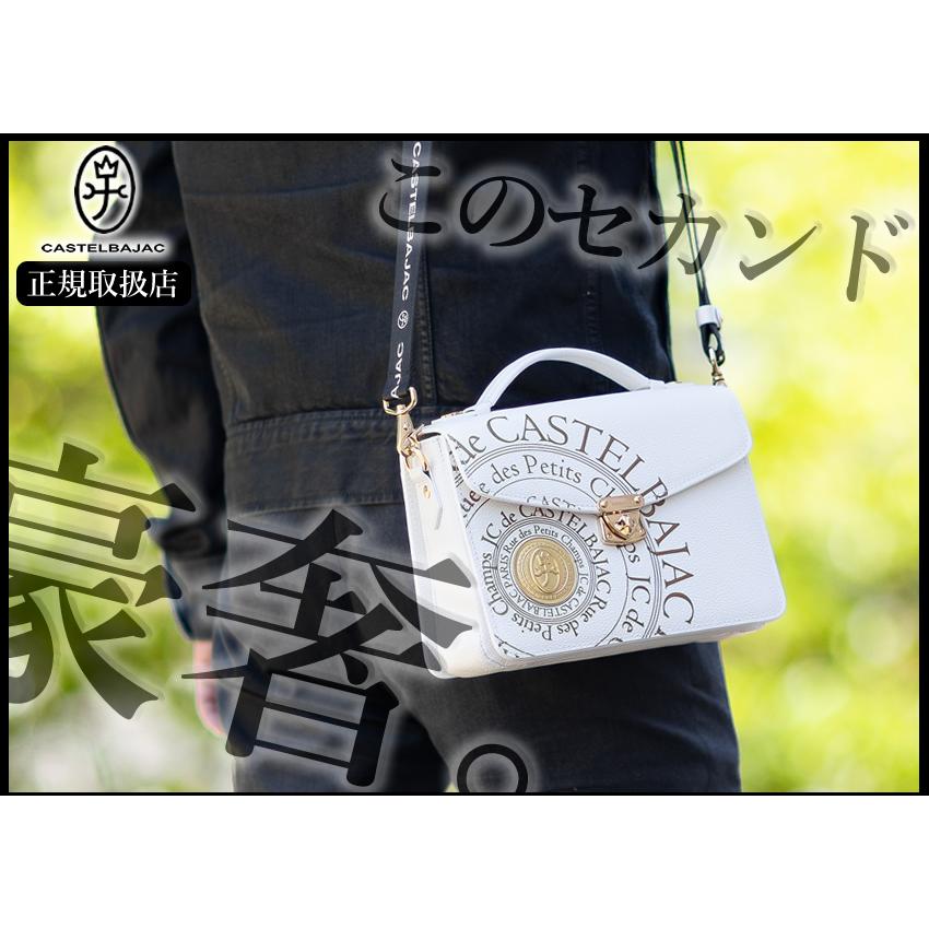 カステルバジャック バッグ ショルダーバッグ メンズ 2WAY ハンドバッグ かぶせバッグ カステル バジャック プルトン Pluton CASTELBAJAC 牛革 077224の画像