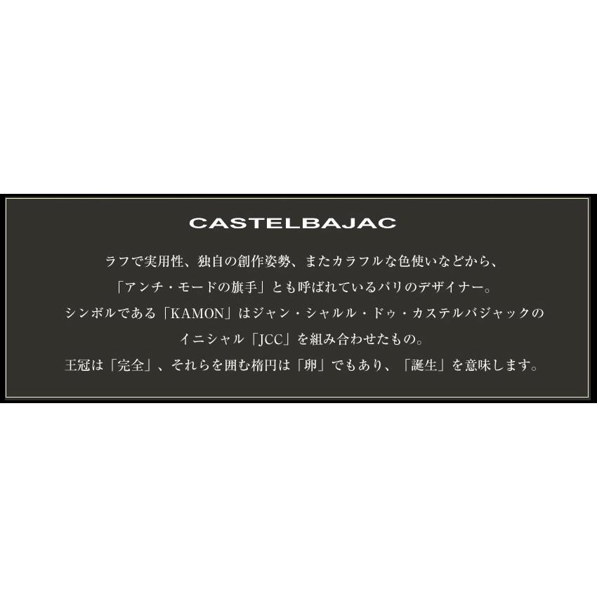 カステルバジャック バッグ ショルダーバッグ メンズ 2WAY ハンドバッグ かぶせバッグ カステル バジャック プルトン Pluton CASTELBAJAC 牛革 077224の画像