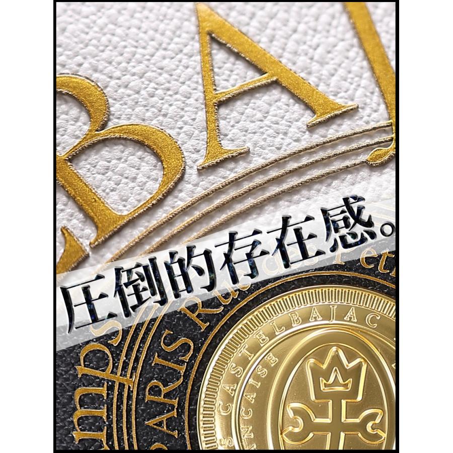 カステルバジャック バッグ ショルダーバッグ メンズ 2WAY ハンドバッグ かぶせバッグ カステル バジャック プルトン Pluton CASTELBAJAC 牛革 077224の画像