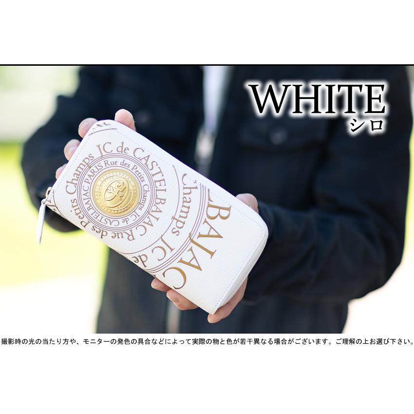 CASTELBAJAC（カステルバジャック） 財布 長財布 メンズ ラウンド