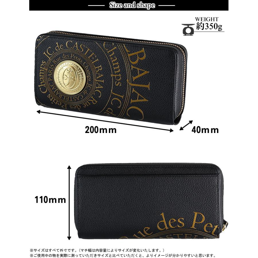 CASTELBAJAC（カステルバジャック） 【10%クーポン】 財布 長財布