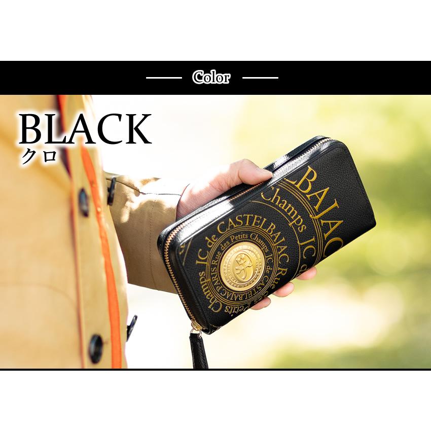 CASTELBAJAC（カステルバジャック） 財布 長財布 メンズ ラウンド