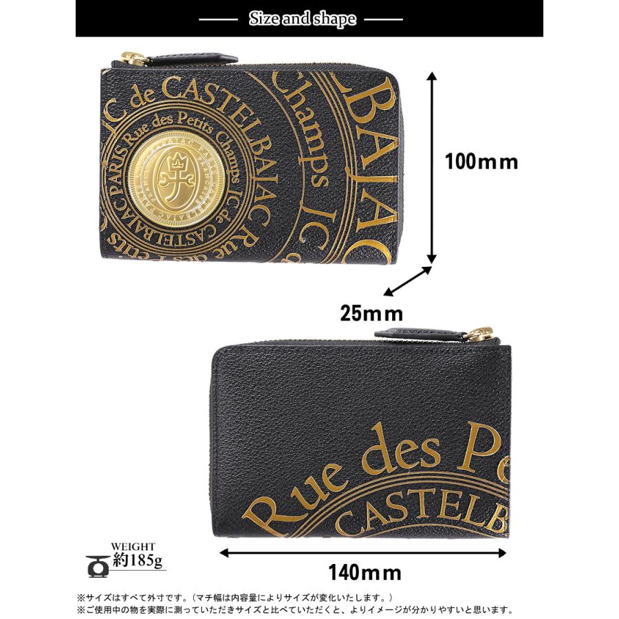 CASTELBAJAC（カステルバジャック） 財布 折財布 二つ折り財布 メンズ