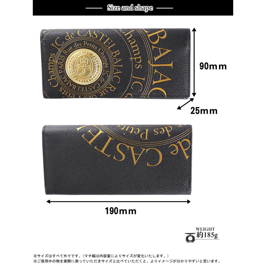 CASTELBAJAC（カステルバジャック） 財布 長財布 メンズ かぶせ 牛革