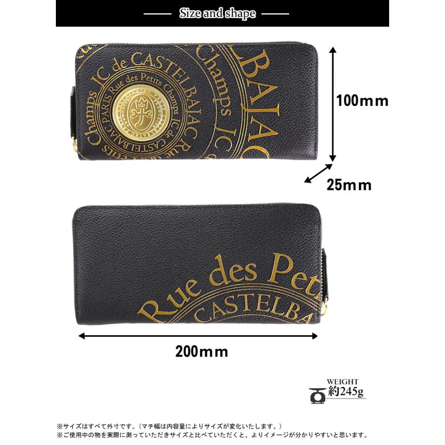 CASTELBAJAC　長財布 メンズ CASTELBAJAC 【10%クーポン】 カステルバジャック 財布 長財布