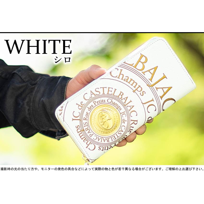 CASTELBAJAC（カステルバジャック） 財布 長財布 メンズ ラウンド