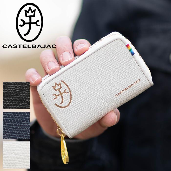 CASTELBAJAC（カステルバジャック） キーケース メンズ レディース