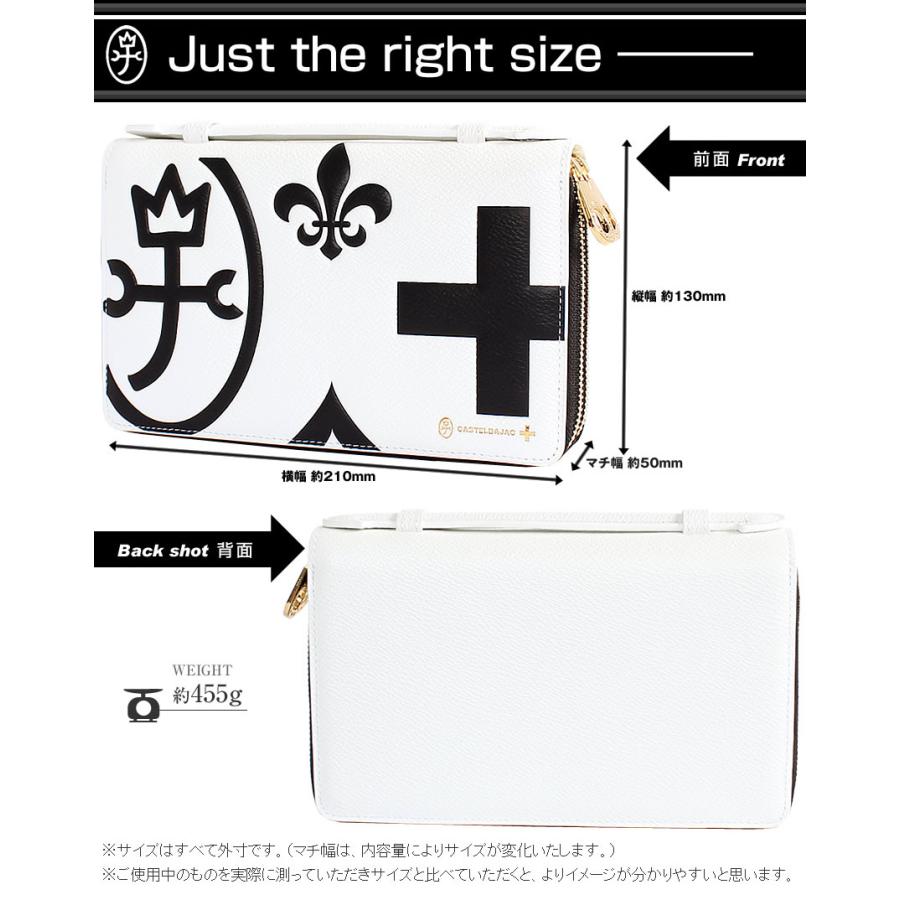 CASTELBAJAC（カステルバジャック） 生産終了モデル セカンドバッグ