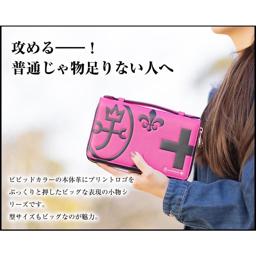 CASTELBAJAC（カステルバジャック） 生産終了モデル セカンドバッグ