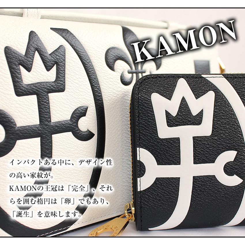 カステルバジャック 財布 ラウンドファスナー長財布 CASTELBAJAC Nezel ネゼル 81602 メンズ レディース ポイント10倍 送料無料 誕生日プレゼント ギフト ラッピング無料 CASTELBAJAC（カステルバジャック） 長財布 メンズ レディース