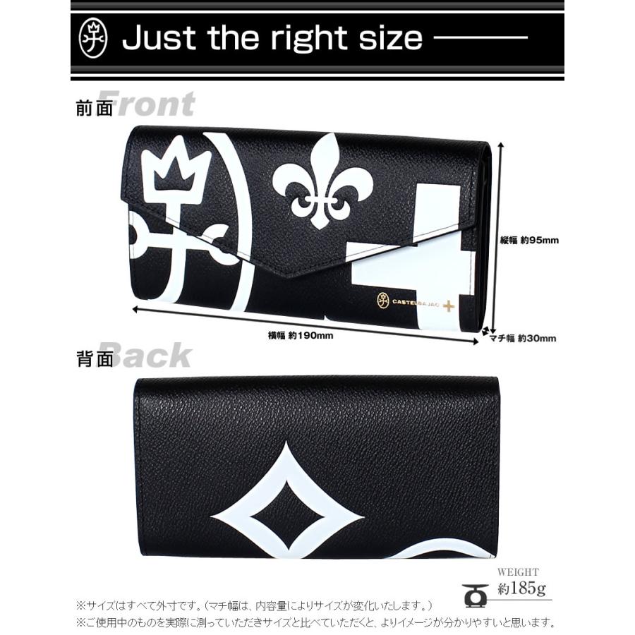 CASTELBAJAC カステルバジャック 長財布 メンズ レディース CASTELBAJAC カステルバジャック 長財布 メンズ レディース