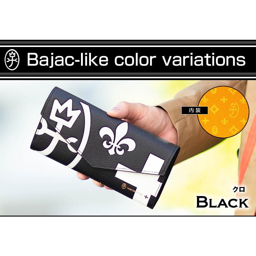 CASTELBAJAC カステルバジャック 長財布 メンズ レディース CASTELBAJAC カステルバジャック 長財布 メンズ レディース