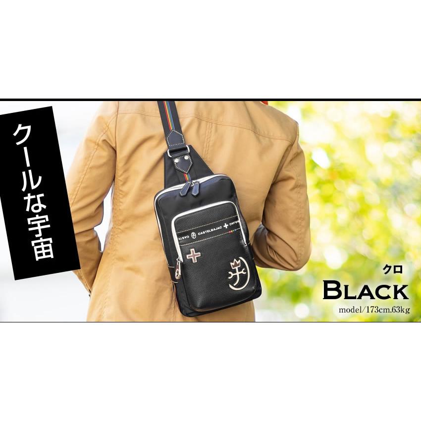 CASTELBAJAC（カステルバジャック） ショルダーバッグ ワンショルダー