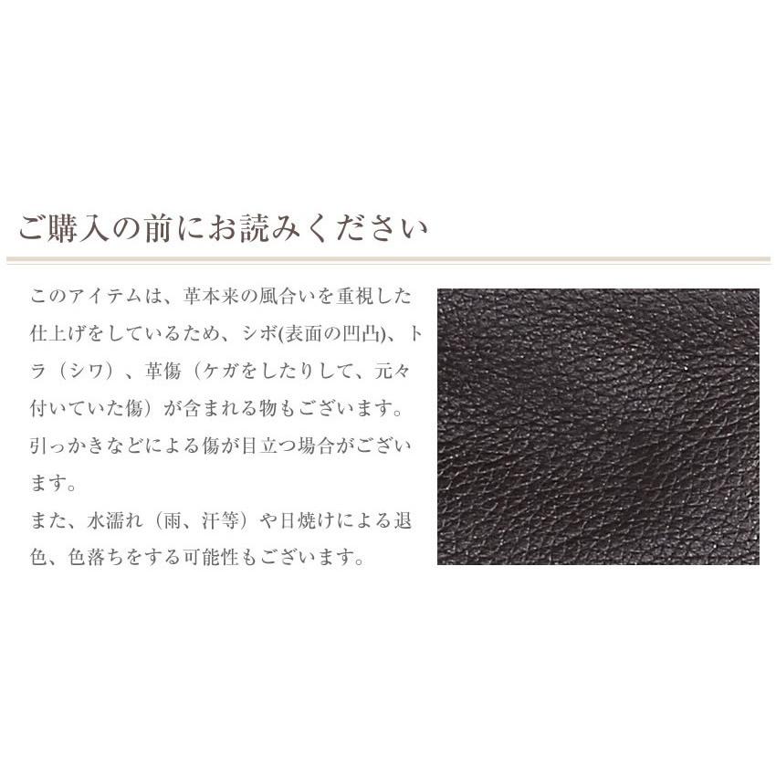 カステルバジャック バッグ ショルダーバッグ メンズ ショルダー A4 軽量 カステル バジャック ロンド  牛革  CASTELBAJAC 085102の画像