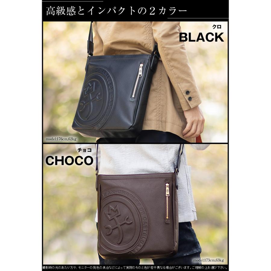 CASTELBAJAC（カステルバジャック） バッグ ショルダーバッグ メンズ