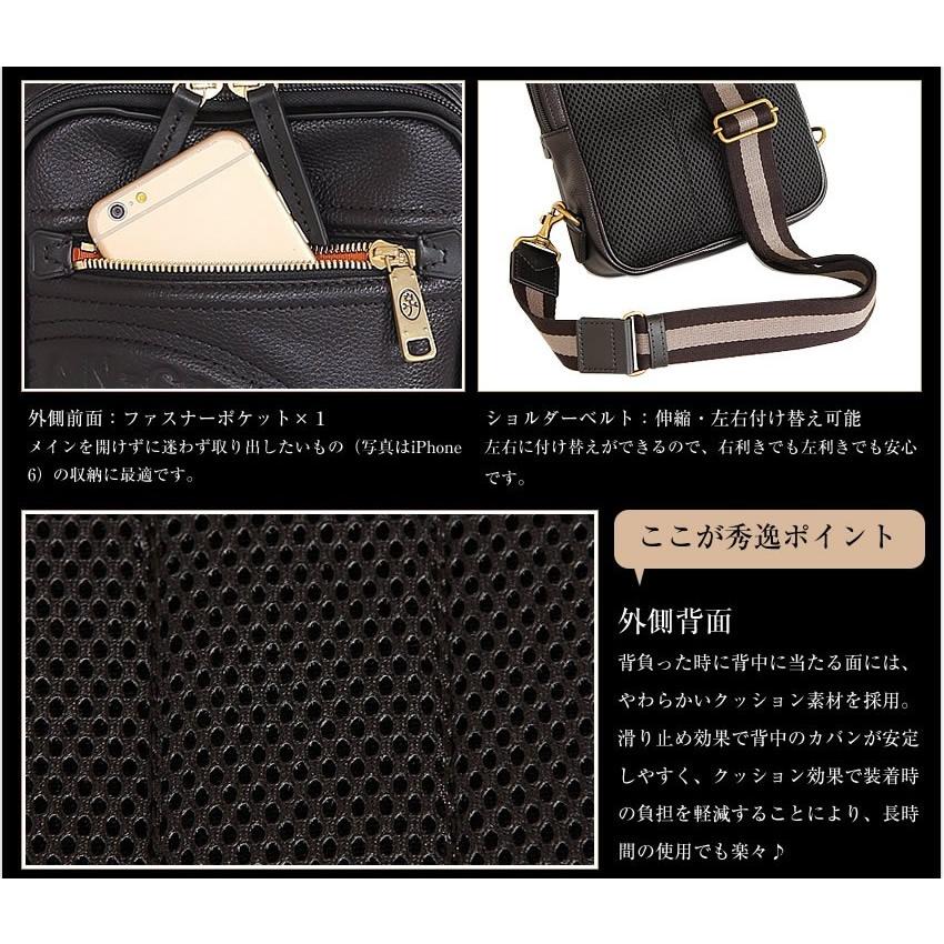 CASTELBAJAC カステルバジャック　ブラック CASTELBAJAC 【10%クーポン】 カステルバジャック バッグ メンズ