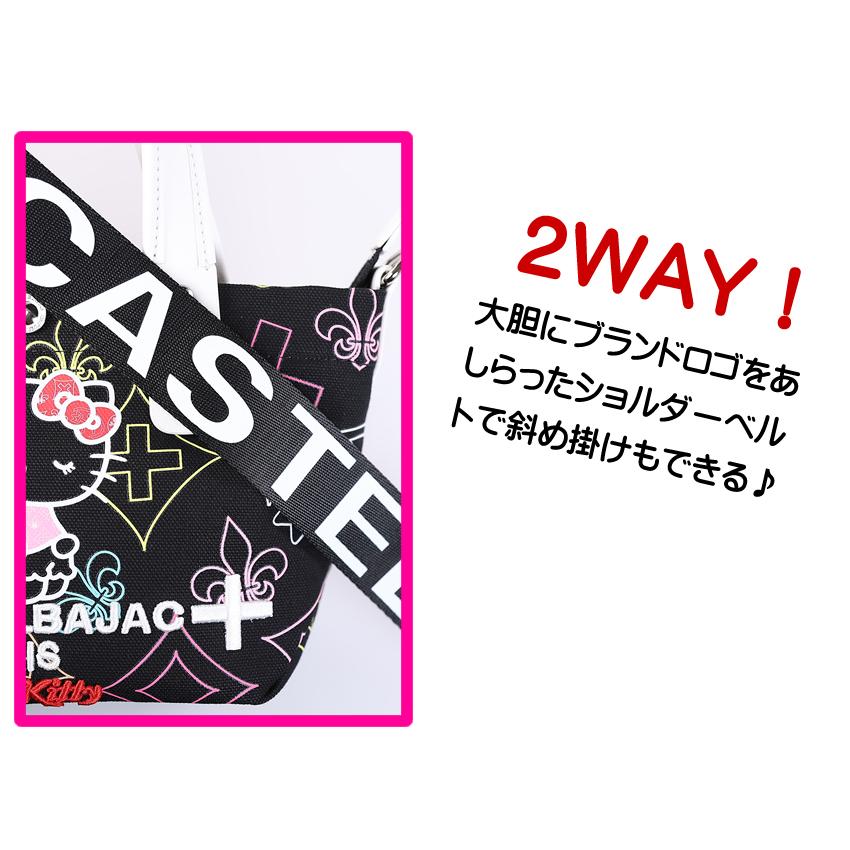 限定 カステルバジャック ハローキティ トートバッグ コラボ レディース ミニトート 2WAY ミニショルダー 横型 CASTELBAJAC Hello Kitty KITTON 086551 WS｜bag-loire｜06