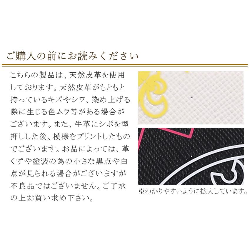 CASTELBAJAC 限定 カステルバジャック ハローキティ 財布 二 CASTELBAJAC 限定 カステルバジャック ハローキティ 財布 二