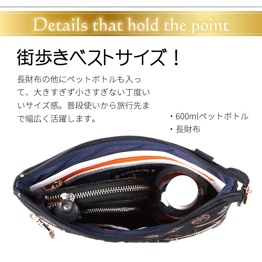 CASTELBAJAC（カステルバジャック） バッグ ショルダーバック メンズ