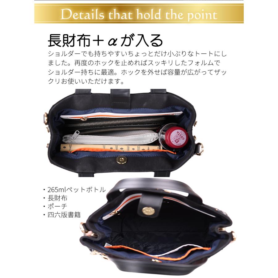 CASTELBAJAC（カステルバジャック） バッグ トートバック メンズ