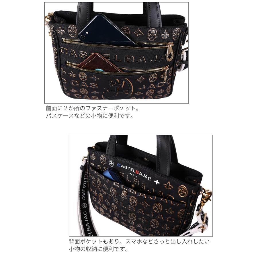 CASTELBAJAC（カステルバジャック） バッグ トートバック メンズ