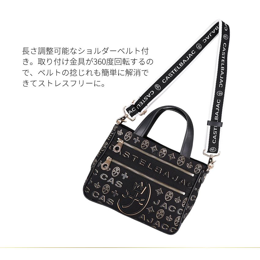 CASTELBAJAC（カステルバジャック） バッグ トートバック メンズ