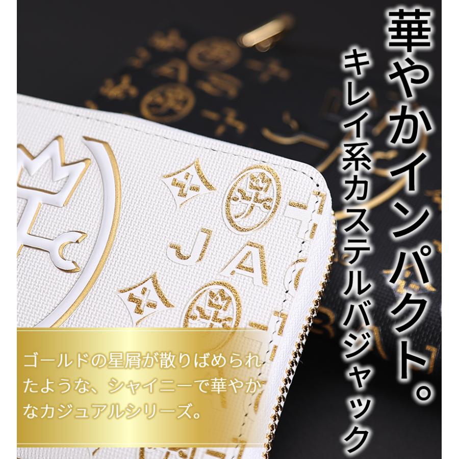 CASTELBAJAC（カステルバジャック） 財布 二つ折り財布 メンズ