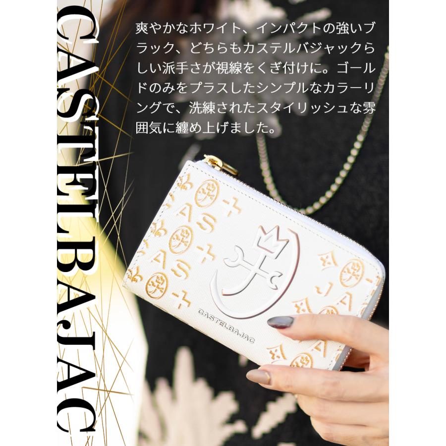 CASTELBAJAC（カステルバジャック） 財布 二つ折り財布 メンズ