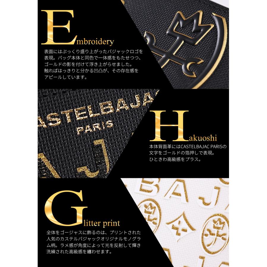 CASTELBAJAC（カステルバジャック） 財布 二つ折り財布 メンズ